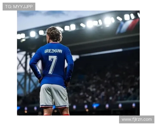 2018世界杯冠军核心：格里兹曼的最高成就