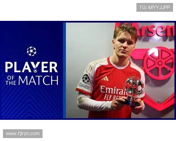 厄德高在强强对话中的关键战表现解析