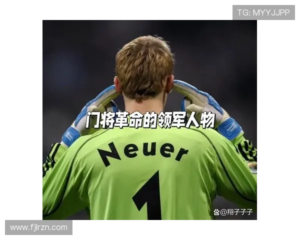 诺伊尔 vs 卡西利亚斯:反应型与出击型门将对比 诺伊尔 vs 卡西利亚斯:反应型与出击型门将对比