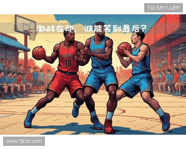 深入解析篮球规则：投篮动作判定的核心依据与流程